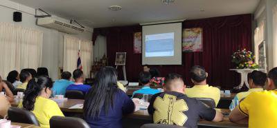 โครงการฝึกอบรมคุณธรรม  จริยธรรมแก่ผู้บริหาร  สมาชิกสภาและพนักงาน
