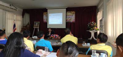 โครงการฝึกอบรมคุณธรรม  จริยธรรมแก่ผู้บริหาร  สมาชิกสภาและพนักงาน