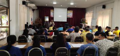 โครงการฝึกอบรมคุณธรรม  จริยธรรมแก่ผู้บริหาร  สมาชิกสภาและพนักงาน