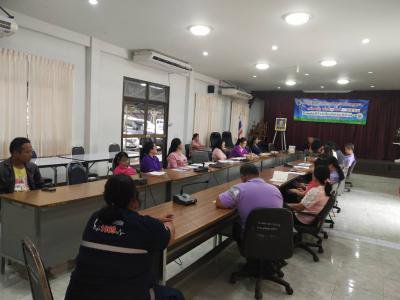 ประชุมพนักงานส่วนตำบล,พนักงานจ้าง ประจำเดือน กันยายน 2562
