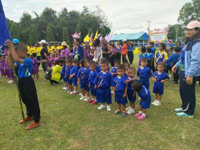 โครงการแข่งขันกีฬาฯ