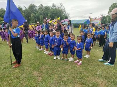 โครงการแข่งขันกีฬาฯ