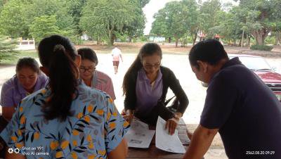 สำรวจข้อมูลภาษีที่ดินและสิ่งปลูกสร้างฯ
