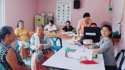 สำรวจข้อมูลภาษีที่ดินและสิ่งปลูกสร้างฯ