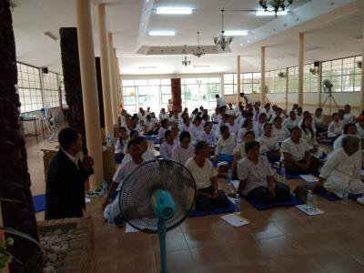 โครงการส่งเสริมสุขภาพจิตประชาชนกลุ่มวัยทำงานฯ