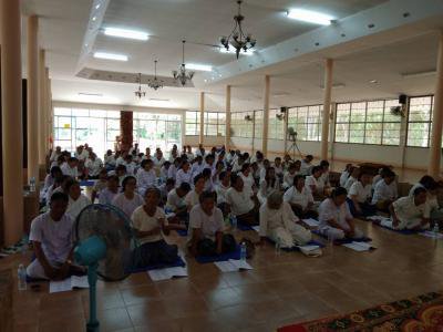 โครงการส่งเสริมสุขภาพจิตประชาชนกลุ่มวัยทำงานฯ