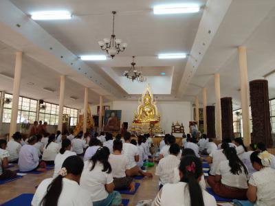 โครงการส่งเสริมสุขภาพจิตประชาชนกลุ่มวัยทำงานฯ