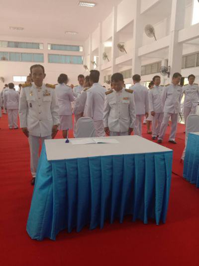 ร่วมกิจกรรมเนื่องในโอกาสวันเฉลิมพระชนมพรรษาสมเด็จพระนางเจ้าสิริกิติ์  พระบรมราชินีนาถฯ 