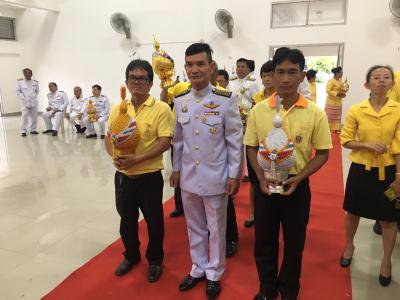 ร่วมกิจกรรมเนื่องในโอกาสวันเฉลิมพระชนมพรรษาฯ