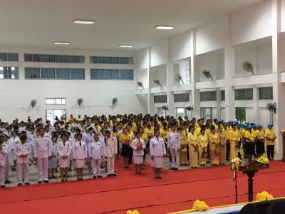 ร่วมกิจกรรมเนื่องในโอกาสวันเฉลิมพระชนมพรรษาฯ