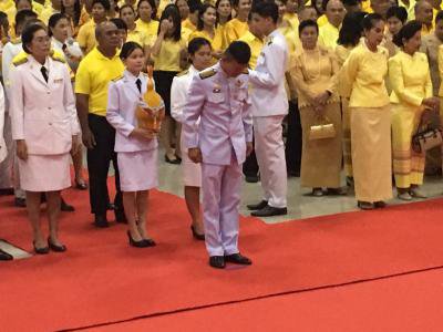 ร่วมกิจกรรมเนื่องในโอกาสวันเฉลิมพระชนมพรรษาฯ