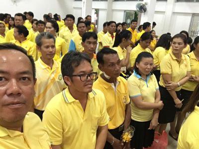 ร่วมกิจกรรมเนื่องในโอกาสวันเฉลิมพระชนมพรรษาฯ