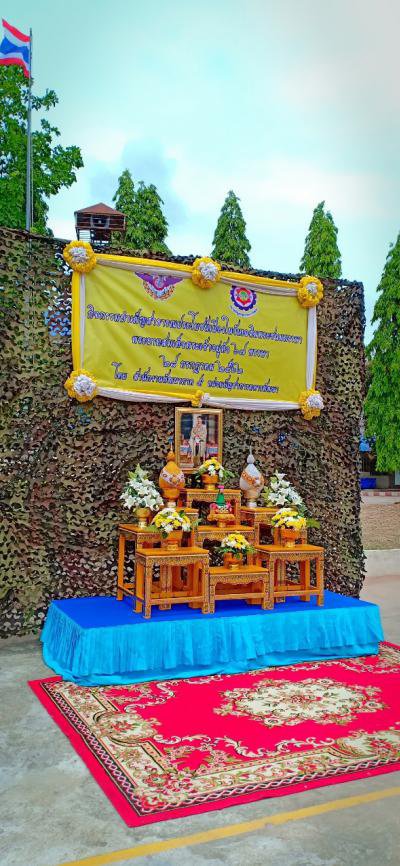ร่วมโครงการจิตอาสาฯ
