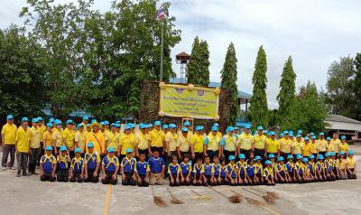 ร่วมโครงการจิตอาสาฯ