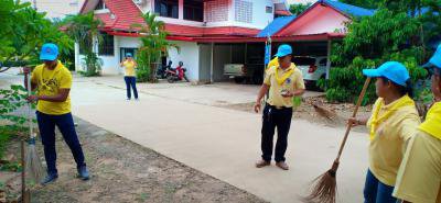 ร่วมโครงการจิตอาสาฯ