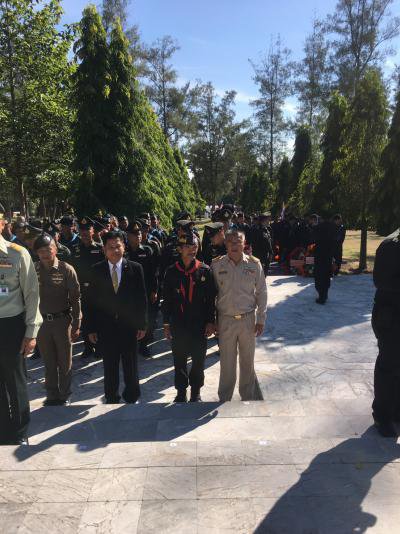 ร่วมงานสถาปนาค่ายปักธงชัยฯ