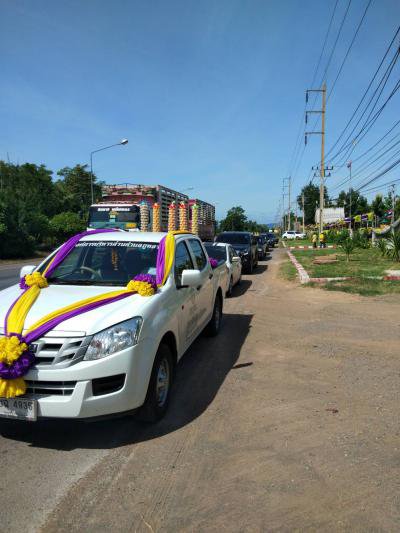 โครงการจัดงานประเพณีแห่เทียนพรรษา  ประจำปี 2562