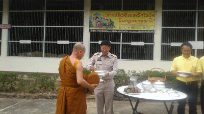 ทำบุญตักบาตรวันพระ  ณ วัดปอแดง