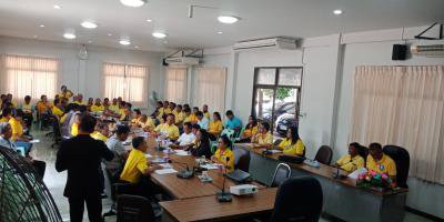 ประชุมคณะกรรมการพัฒนาธรรมนูญฯ
