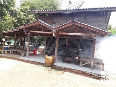 พ่นหมอกควันป้องกันการระบาดของโรคไช้เลือดออก