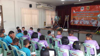 โครงการให้ความรู้เกี่ยวกับการป้องกันและระงับอัคคีภัยฯ ประจำปี 2562