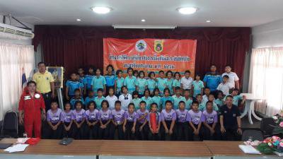 โครงการให้ความรู้เกี่ยวกับการป้องกันและระงับอัคคีภัยฯ ประจำปี 2562