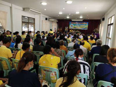 ประชุมประชาคมระดับตำบล