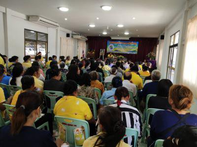 ประชุมประชาคมระดับตำบล