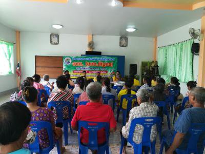 โครงการประชาสัมพันธ์ฯ อบต.สัญจร ปี งปม.62 หมู่ 7,8
