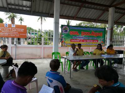 โครงการประชาสัมพันธ์ฯ อบต.สัญจร ปี งปม.62 หมู่ 3,4