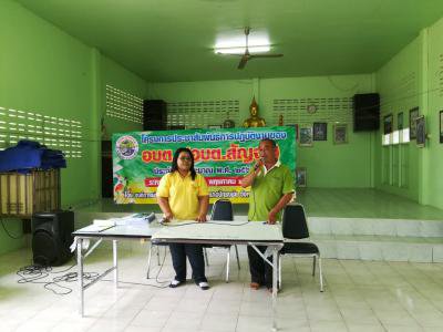 โครงการประชาสัมพันธ์ฯ อบต.สัญจร ปี งปม.62 หมู่ 3,4