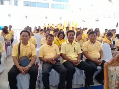 ร่วมพิธีพระราชบรมราชาภิเษกฯ