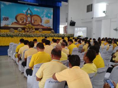 ร่วมพิธีพระราชบรมราชาภิเษกฯ