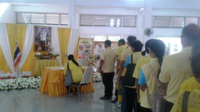 ร่วมพิธีพระราชบรมราชาภิเษกฯ