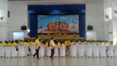 ร่วมพิธีพระราชบรมราชาภิเษกฯ