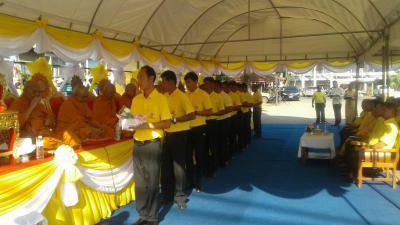 ร่วมพิธีพระราชบรมราชาภิเษกฯ