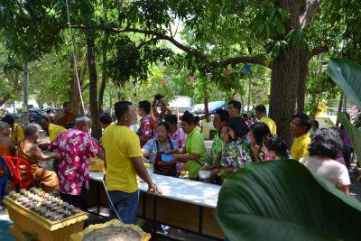โครงการจัดกิจกรรมงานสงกรานต์ ประจำปี 2562