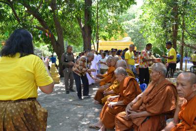 โครงการจัดกิจกรรมงานสงกรานต์ ประจำปี 2562