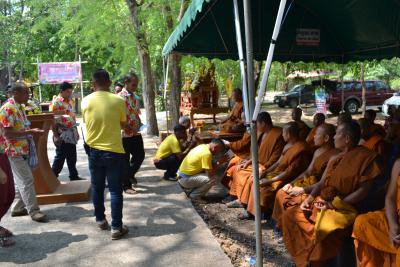 โครงการจัดกิจกรรมงานสงกรานต์ ประจำปี 2562