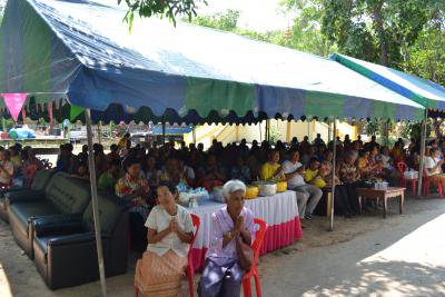 โครงการจัดกิจกรรมงานสงกรานต์ ประจำปี 2562