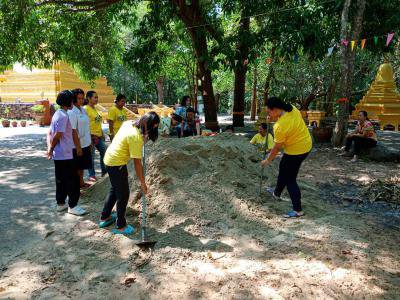 โครงการจัดกิจกรรมงานสงกรานต์ ประจำปี 2562