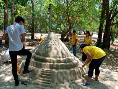 โครงการจัดกิจกรรมงานสงกรานต์ ประจำปี 2562