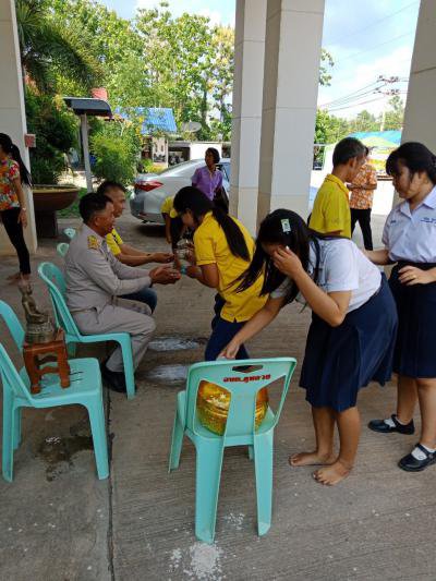 อบต.ภูหลวง ร่วมสืบสานประเพณีสงกรานต์ ประจำปี 2562