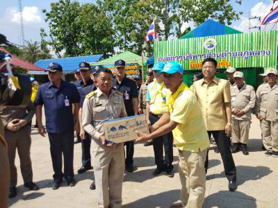 ตั้งจุดบริการประชาชนฯ เทศกาลสงกรานต์ ปี 2562
