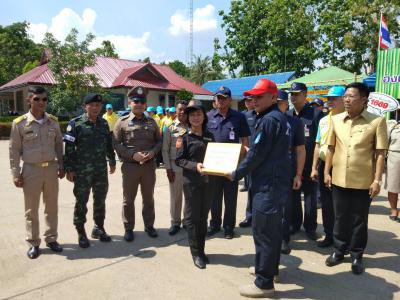 ตั้งจุดบริการประชาชนฯ เทศกาลสงกรานต์ ปี 2562