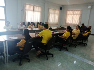ประชุมพนักงานฯ ประจำเดือนเมษายน 2562