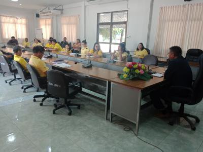 ประชุมพนักงานฯ ประจำเดือนเมษายน 2562