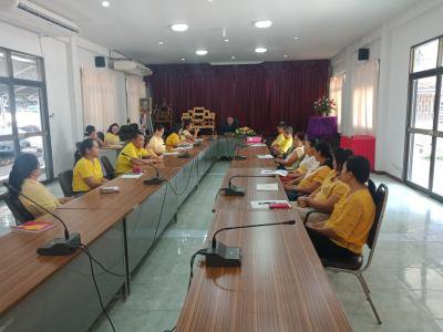 ประชุมพนักงานฯ ประจำเดือนเมษายน 2562