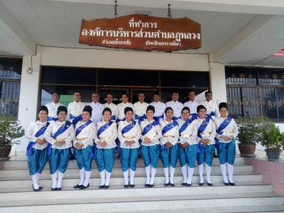 ร้องเพลงพระราชนิพนธ์ฯ งานฉลองชัยชนะท้าวสุรนารี ประจำปี 2562