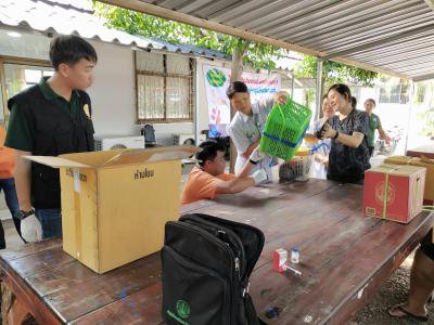 โครงการรณรงค์ฉีดวัคซีนป้องกันโรคพิษสุนัขบ้าฯ